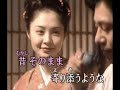 岩見路ひとり (cover)