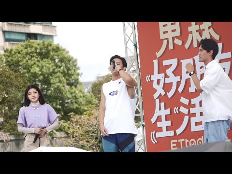 沒有才能 anti-talent-還是要有長頸鹿才能(東森好朋友Chill生活節)