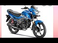 ये बाइक तो 110 मे सबकी उस्ताद है|HONDA LIVO 110|
