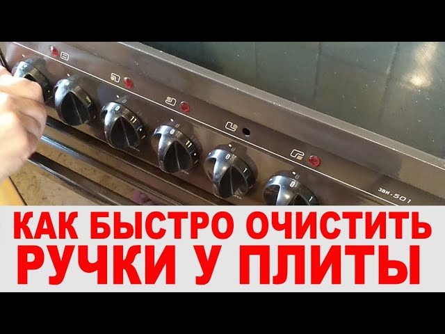 Уксус - доступный и эко-дружественный выбор