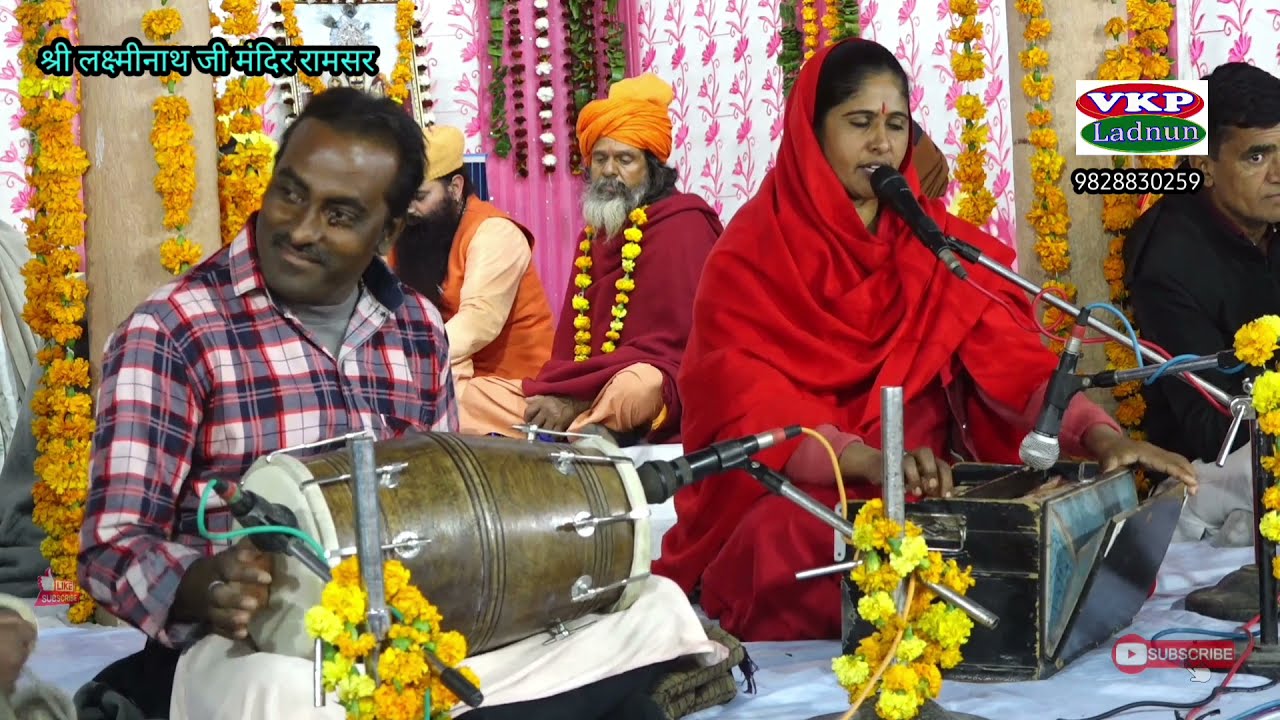 कलयुग में एक धाम जागे गुलरधाम ! Bai ji ke Bhajan ! Gular dham बाई जी के भजन ! Marwadi राजस्थानी vkp