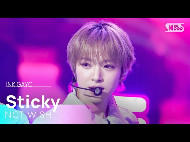 Sticky - NCT WISH | K-EXPO INKIGAYO in Paris 260617
