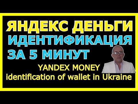 С какого года персонификация в украине