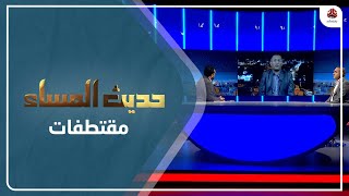 الثابتي : يقدم حل لتحييد البنية التحتية لقطاع الاتصالات من الاستهداف