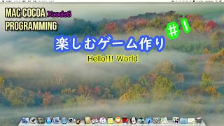 Famous [MAC]OBJ-C 初心者向け HelloWorldアプリ制作[COCOA] Wealth