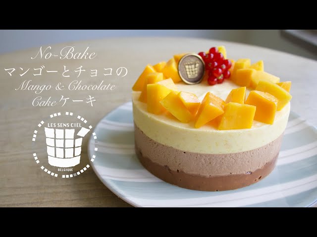 ✴︎No-Bakeマンゴーとチョコのケーキ Mango & chocolate cake ✴︎ベルギーより87