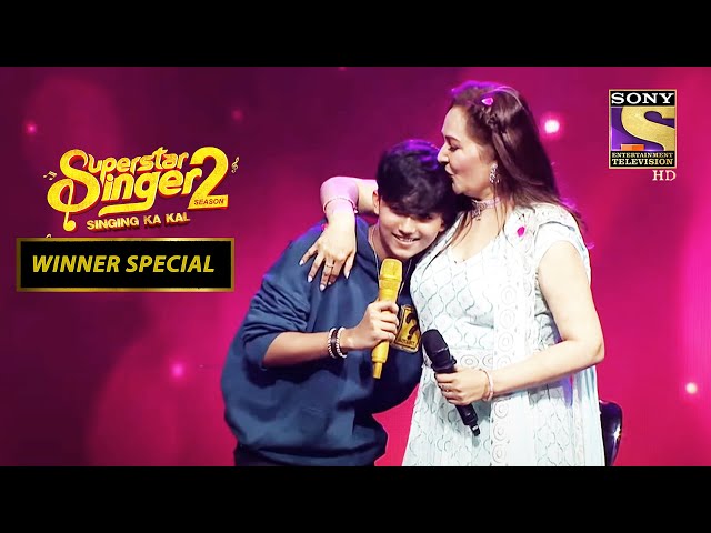 Faiz ने Jaya Ji को किया यह Romantic Song Dedicate| Superstar Singer Season2| Winner Special class=