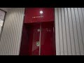 【日立】更新されたエレベーター Hitachi Elevator/Lift Japan