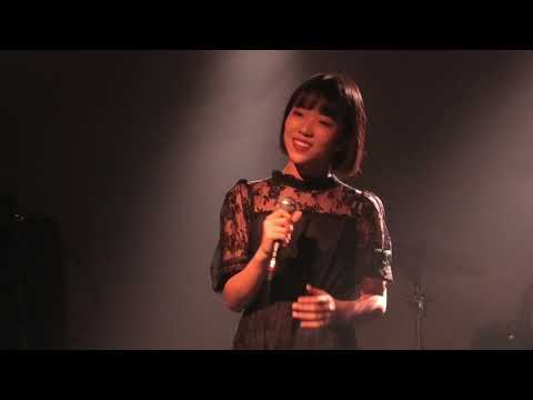 梅谷心愛  Answer / 幾田りら