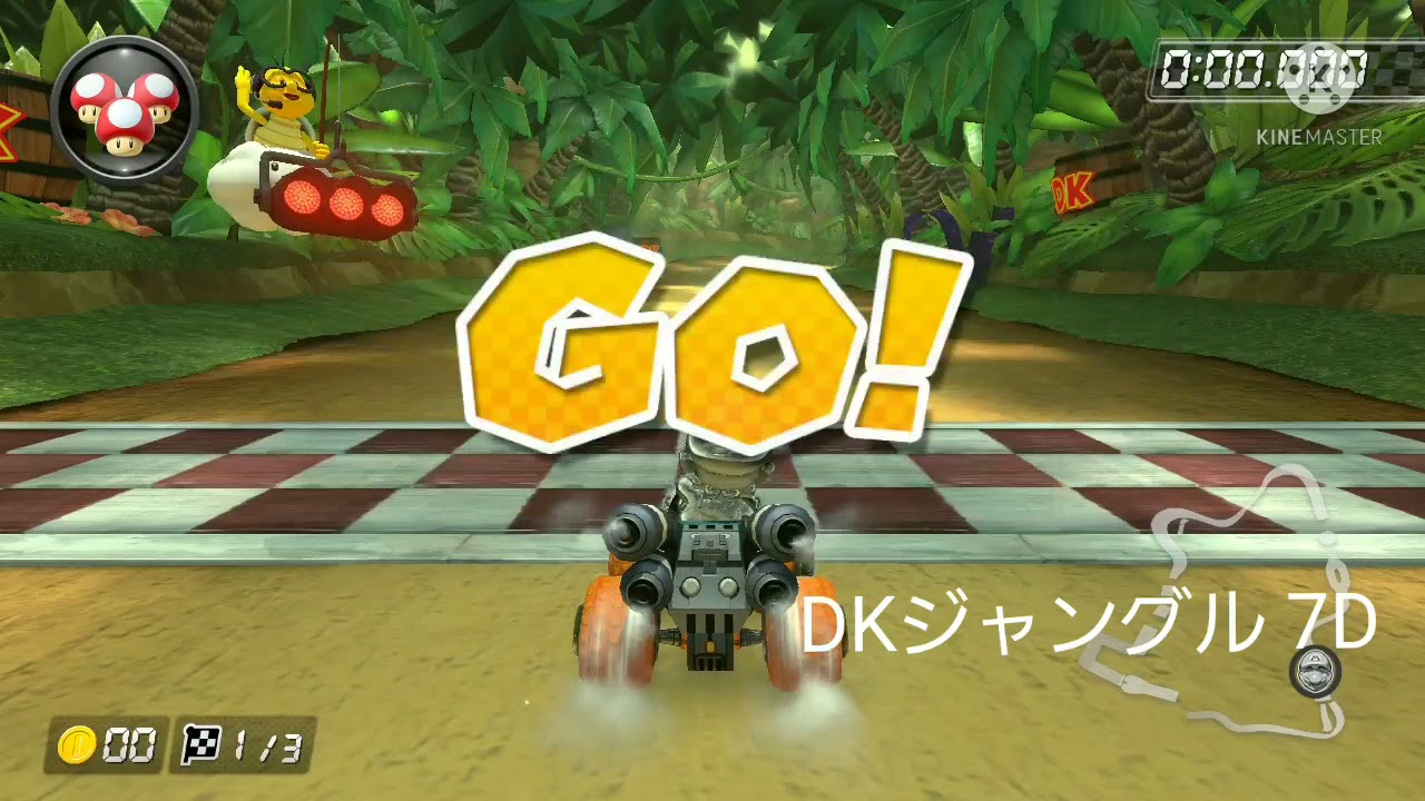 マリカ7最強カスタムで色々な処理やってみた Youtube