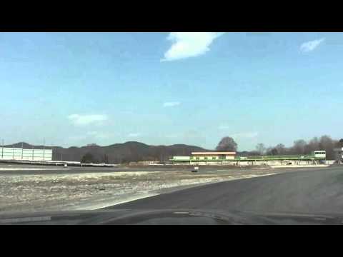 備北サーキット