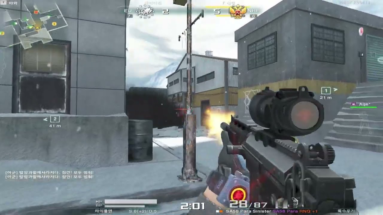 韓服AVA (KR AVA) 폭파 - SA58的感覺就是爽阿~~爆破精華HighLight~~