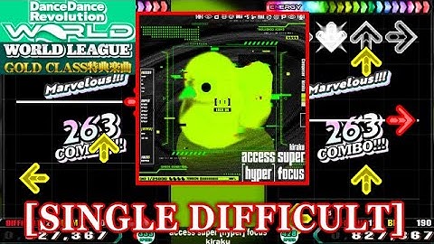 【DDR WORLD】 access super [hyper] focus / kiraku [SINGLE DIFFICULT] 譜面確認+Clap