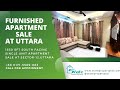 Full Furnished Flat Sale In Uttara || Ready Flat Sale In Uttara || Single Unit || South Facing
