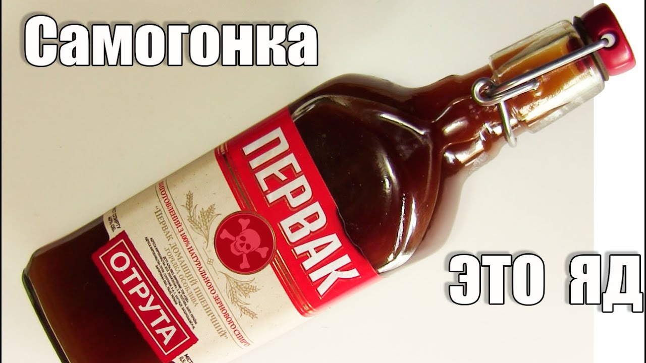 Как сделать лечебную настойку из цветков каштана для укрепления сосудов