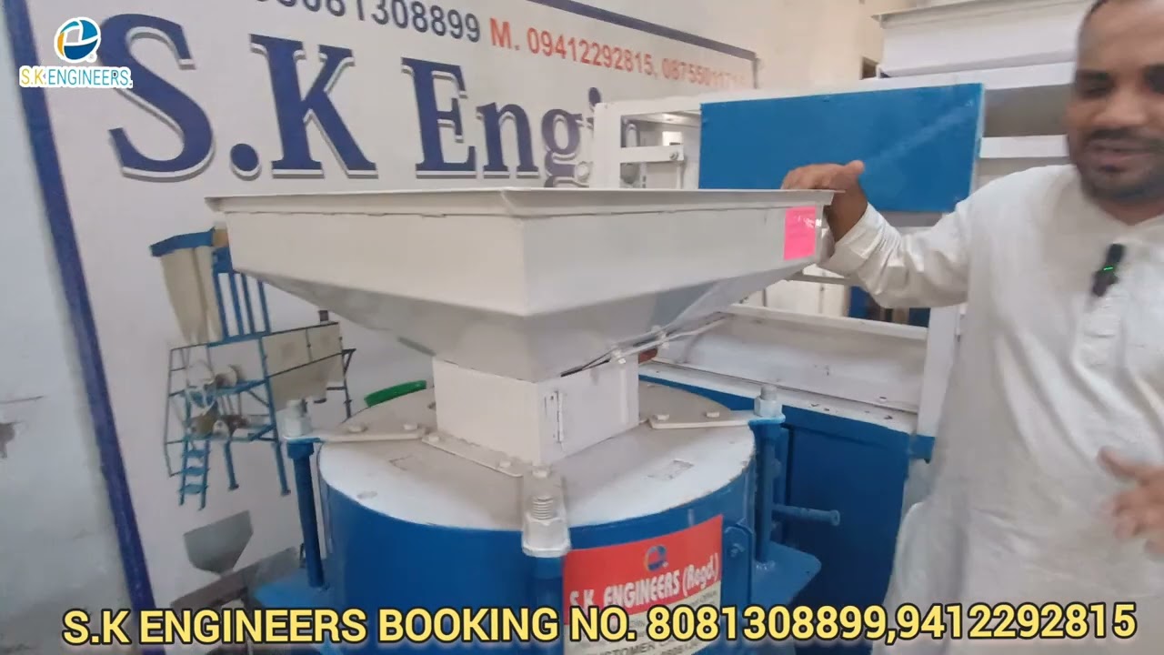 Mini Atta Chakki Plant 200KG p.r #machine #tranding #viralvideo #virelshorts #shortsfeed