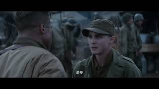 Fury P1 ( 英语华文字幕 )
