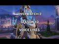 Overwatch 2 Season 10 (2024) - New Voice Lines Mirrorwatch OW2
