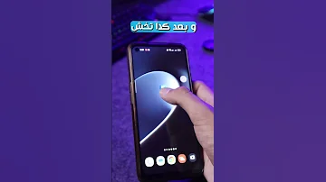 ازاي تحول الفيديو لنغمة موبايل Garage Ringtones 