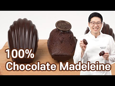 100 Chocolate Madeleine  with chocolate ganache  chocolate coating