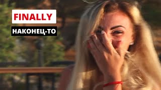 Surprise Wedding Propoposal - You will Cry