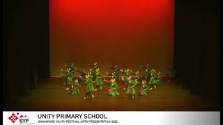 Unity Primary School SYF performance 2022