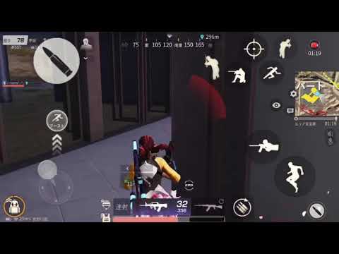 [荒野行動]iPhone8 kill＆down Part2