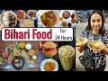 I only ate BIHARI FOOD for 24 Hours | Food Challenge