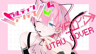 lllToluthin Antennalll