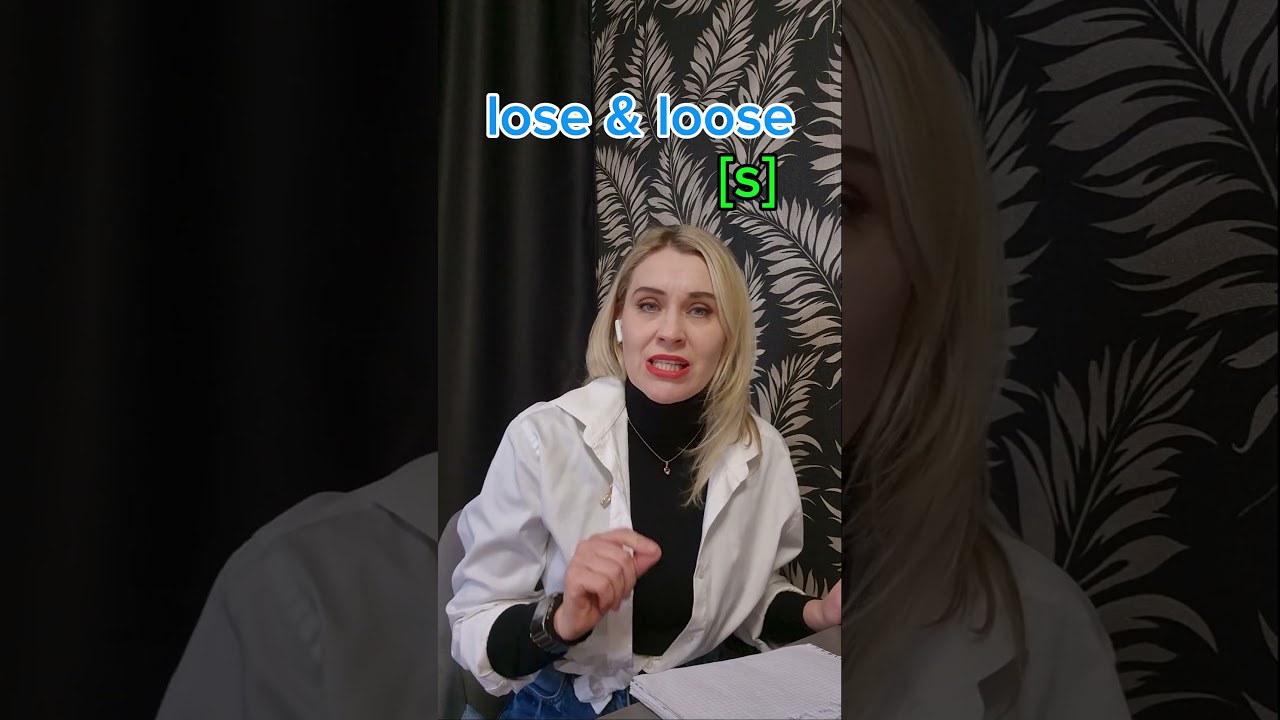 Чем отличаются lose и  loose? #английский #englishvocabulary #englishonline