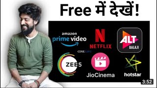 download free  || kinemaster || netflix || zee 5 || hotstar || prime video || LIVE PROOF || screenshot 4