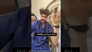 عقلي تلخبطا مخي علقاا 🧠!!!#shorts #tiktok