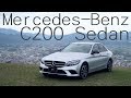 Mercedes-Benz C200 Sedan 輕油電上身 省油省稅更舒適 -試駕 廖怡塵 【全民瘋車Bar】114