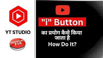 Get More Views On Youtube By Setting Your "i" Button! | How set "i" Button