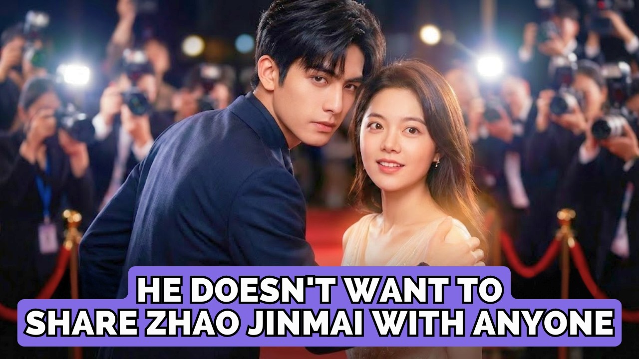 🚫 Сун Вэйлун ОТКАЗЫВАЕТСЯ делиться Чжао Цзиньмаем?! Его любящие взгляды говорят сами за себя 💖
