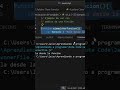 Palabra clave Var con ámbito en función #viral #javascript #viralshort #coding #vscode