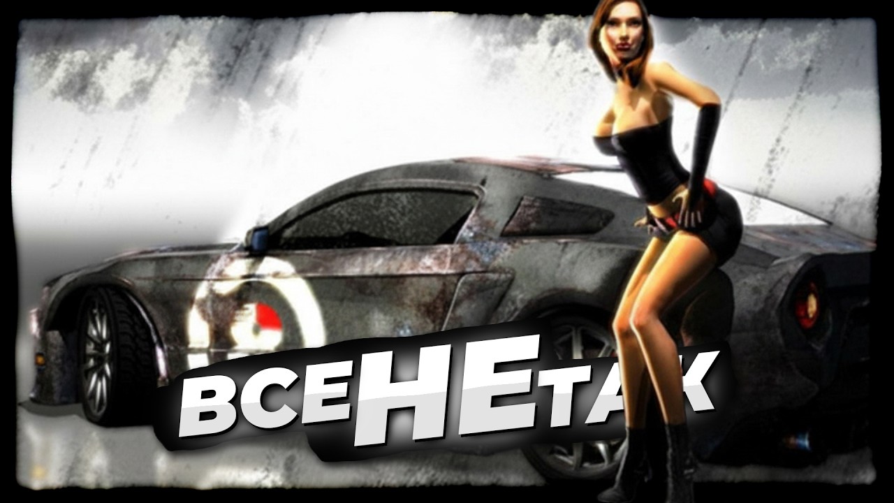 Найгірша гра у Steam