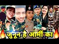 🇮🇳Indian Army Tayari TikTok Video | Best Motivational Song  #Indian #Army #BSF #CRPF #NCC  #TikTok 🔥