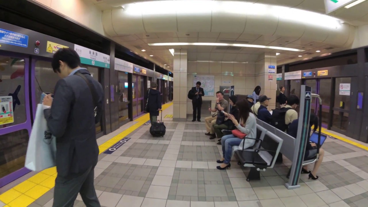 【4K乗換動画】東京メトロ　南北線　後楽園駅　ぐるり一周散歩