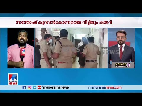 മ്യൂസിയം പരിസരത്തെ ലൈംഗികാതിക്രമം:  പ്രതിയെ പരാതിക്കാരിയായ വനിതാ ഡോക്ടർ തിരിച്ചറിഞ്ഞു