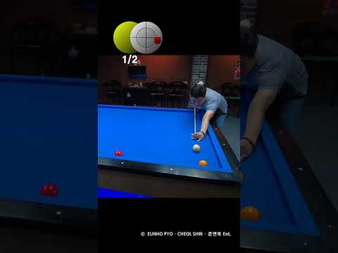 [난구 공략법] #billiards #<strong>carom</strong> #billiard  #cushion #3cushionbilliards
