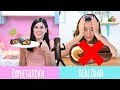 Intente seguir un tutorial de mis pastelitos y salió mal - Ale Hervi