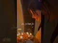 sunte hai jab pyar ho diye jal uthe hai #video #tending