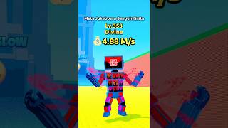 I Stole The New Meta Jukebossa Sanguinfinita