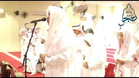 القارئ الشاب / عمر الدريويز من الأحساء سبحان الذي وهبه هذا الصوت الشجي الندي لقد أوتي مزماراً من م