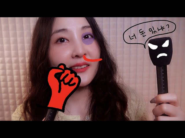 초근접 수다｜뺨 맞고 돈 뺏기고.. 어린 시절 살았던 할렘가 같은 나의 동네