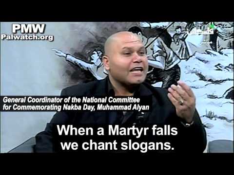 "Mothers ululate with joy" when Martyrs' blood is shed - guest on PA TV