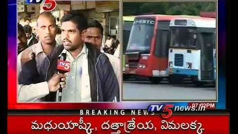 TV5 - Passengers Venting Their Anger on RTC Charges Hike