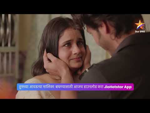 होणार प्रेमाची नवी सुरुवात...!। तू ही रे माझा मितवा। Today’s Episode 628। 8:00 PM