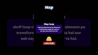 Map Vs ForEach Loop in Programming 😊😎